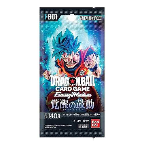 fortnite rare cards Dragon Ball Super Card Game Fusion World Awakened Pulse Booster Pack F –  siaandtangmusic