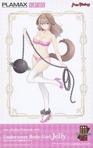 Max Factory Plamax GP-05 Guilty Princess Underwear Body Girl Jelly