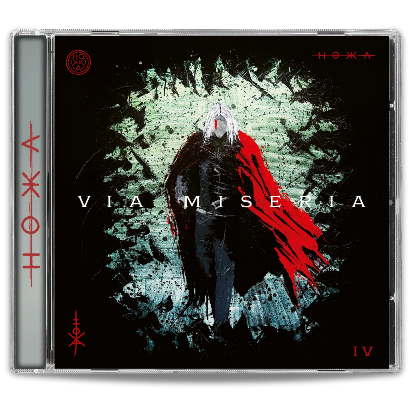 HOKKA – Via Miseria IV