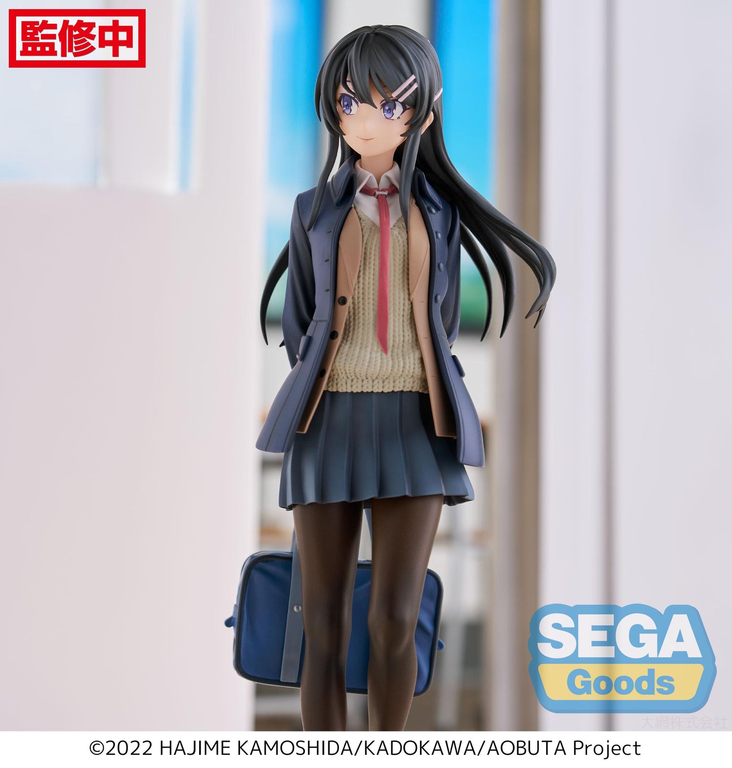 RASCAL DOES NOT DREAM OF A SISTER VENTURING OUT - STATUETTE LUMINASTA MAI SAKURAJIMA 18 CM
