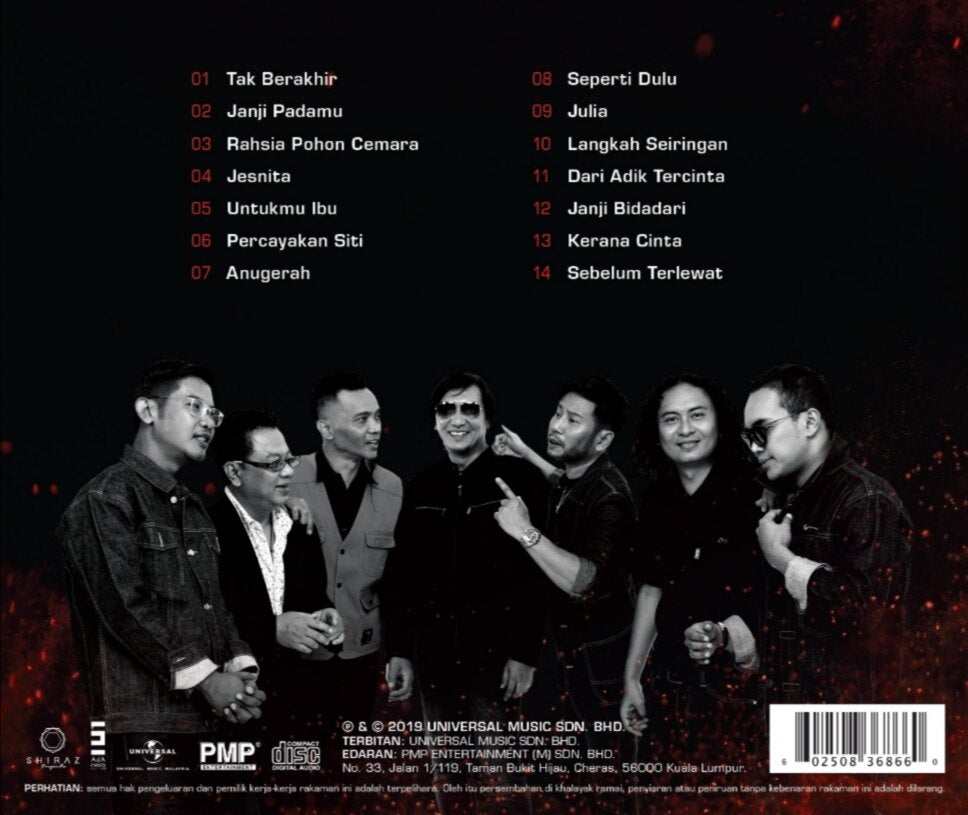 Exists – Reunion
