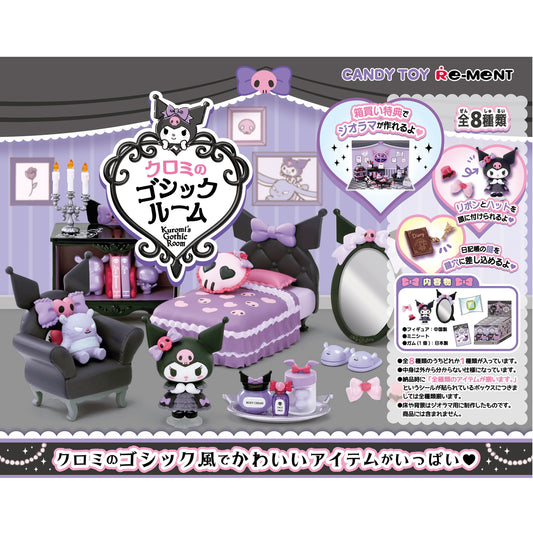 Re-ment Kuromi's Gothic Room Blindbox