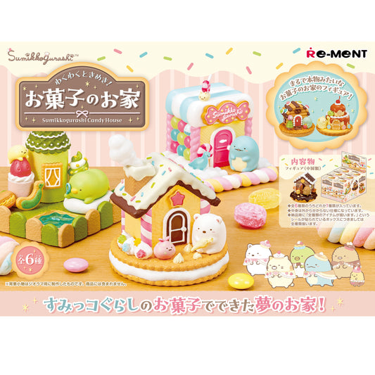 Re-ment Sumikko Gurashi Candy House Blindbox