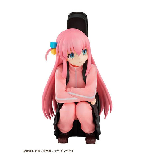 Bocchi the Rock! - Hitori Gotou Palm Size GEM Series Figure (Melty Princess Ver.)