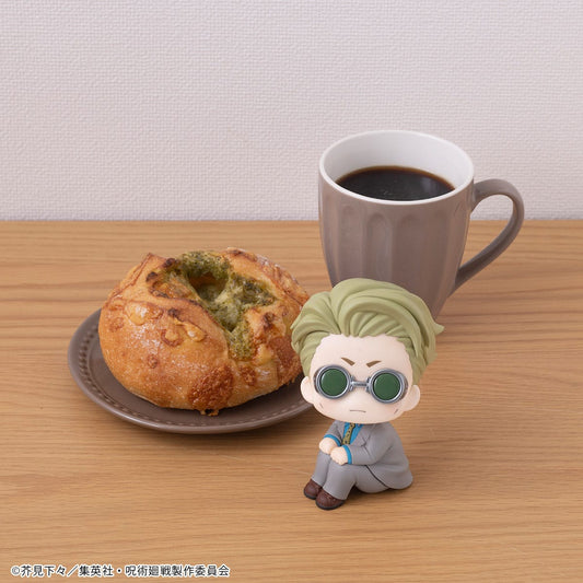 Jujutsu Kaisen - Figure PVC Look Up Nanami Kento 11 cm