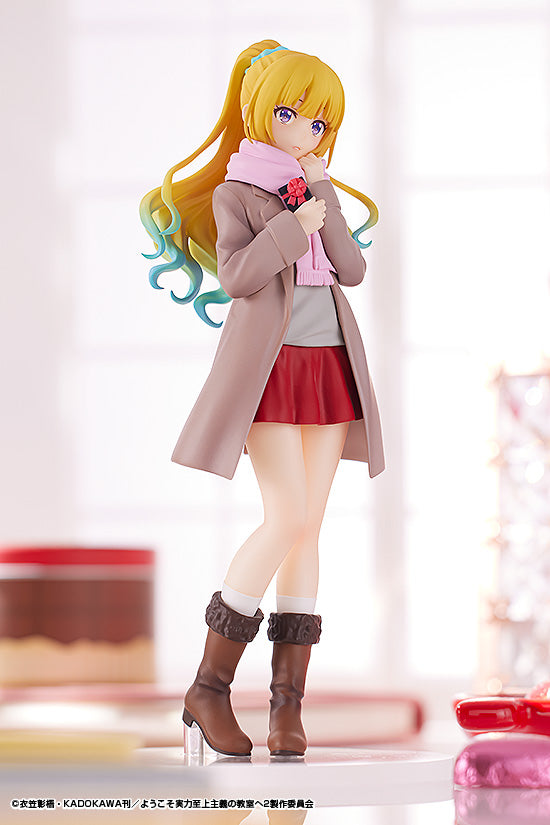 Classroom of the Elite - Kei Karuizawa POP UP PARADE Figure