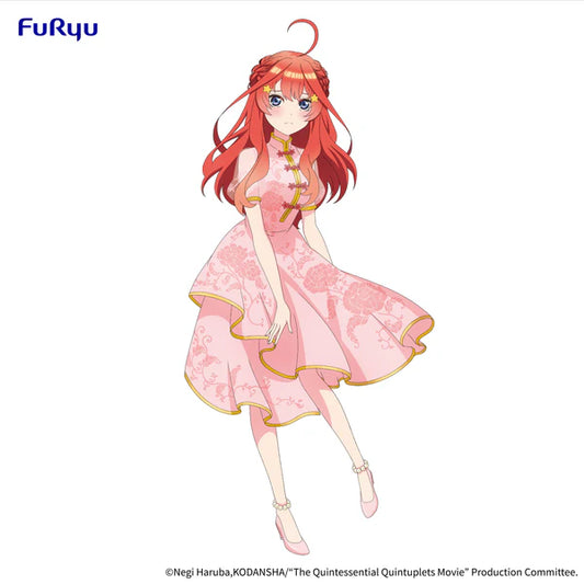 Nakano Itsuki – The Quintessential Quintuplets Movie Figure China Princess ver.