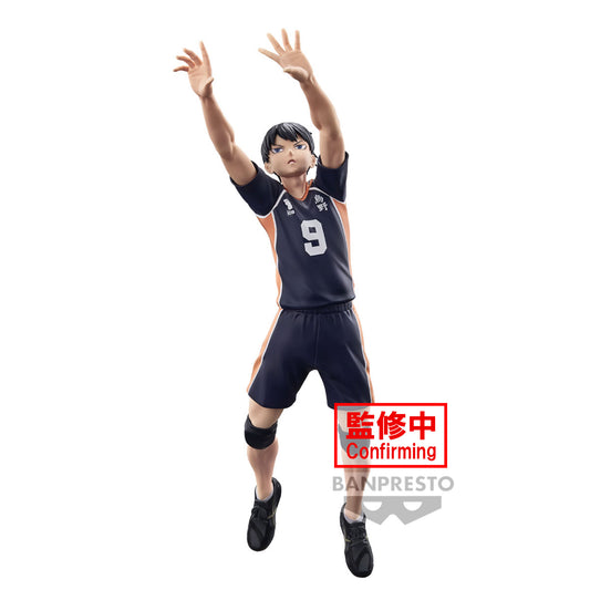 Haikyu!! - Tobio Kageyama Prize Figure
