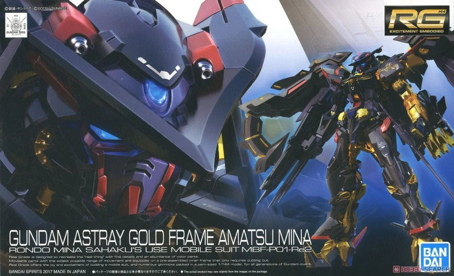 Gundam Astray Gold Frame Amatsu Mina