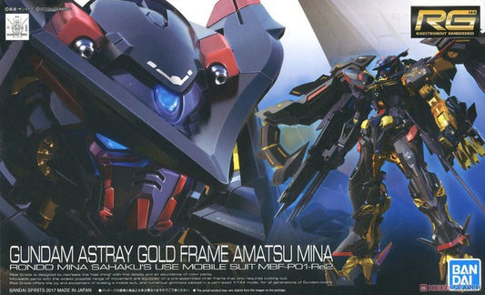 Gundam Astray Gold Frame Amatsu Mina