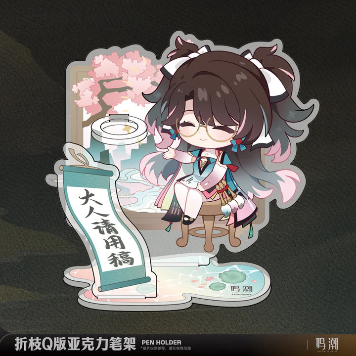 Zhezhi (Welcome) – Wuthering Waves Acrylic Pen Holder