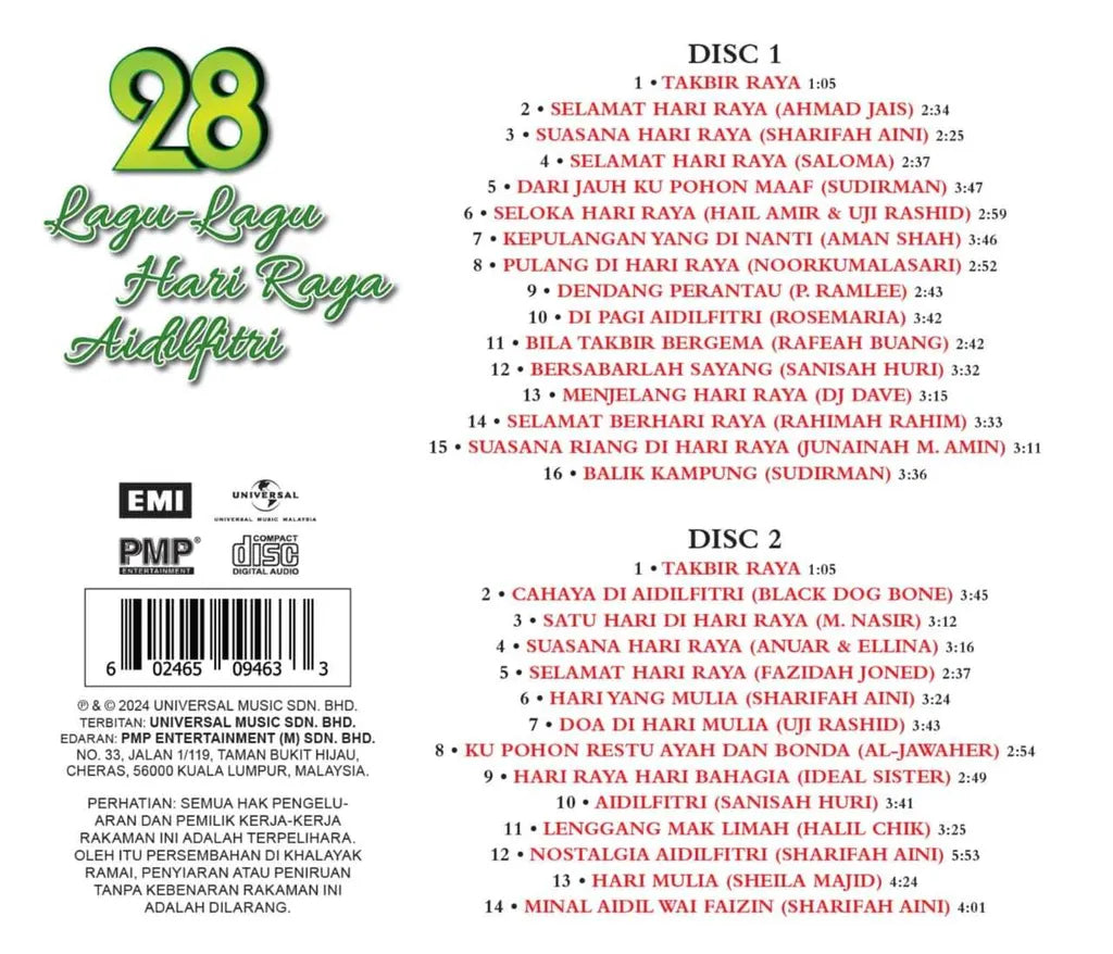 28 Lagu-Lagu Hari Raya Aidilfitri