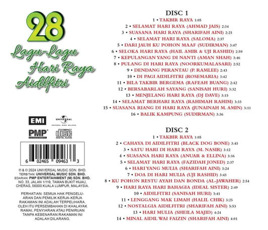 28 Lagu-Lagu Hari Raya Aidilfitri