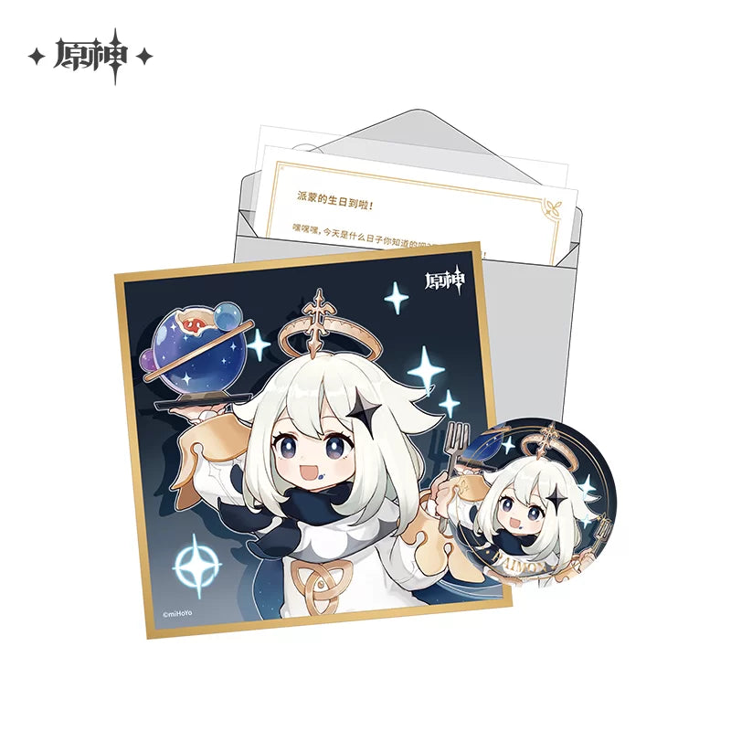 Paimon – Genshin Impact Day of Destiny Character Birthday Gift Box Vol.1
