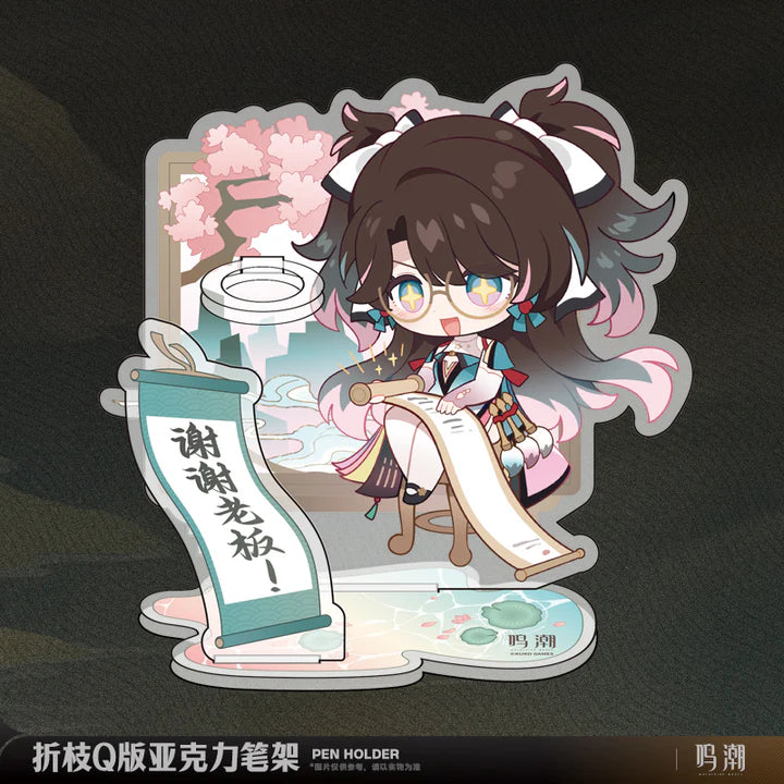 Zhezhi (Reading) – Wuthering Waves Acrylic Pen Holder