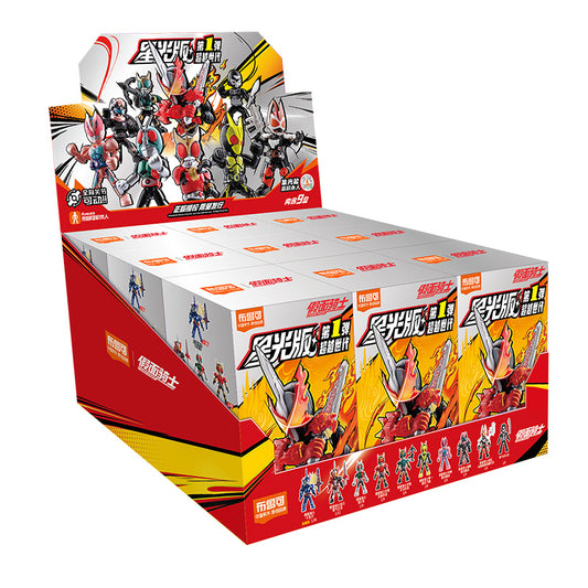 Kamen Rider Starlight Version 02 – Blokees Action Figure Blind Box