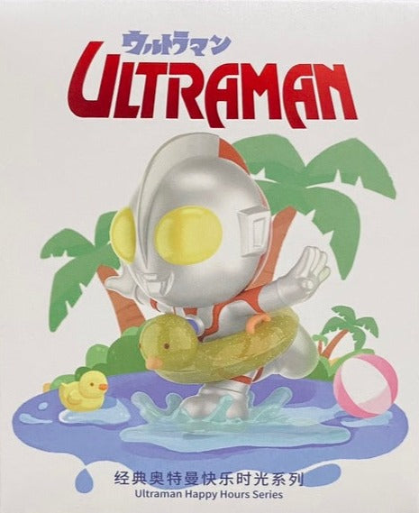 Ultraman Happy Hours Series