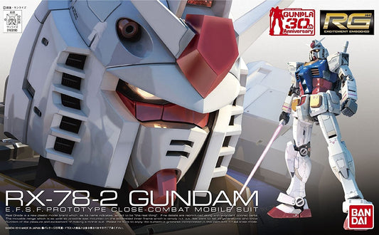 RX-78-2 Gundam