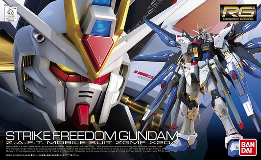 Strike Freedom Gundam