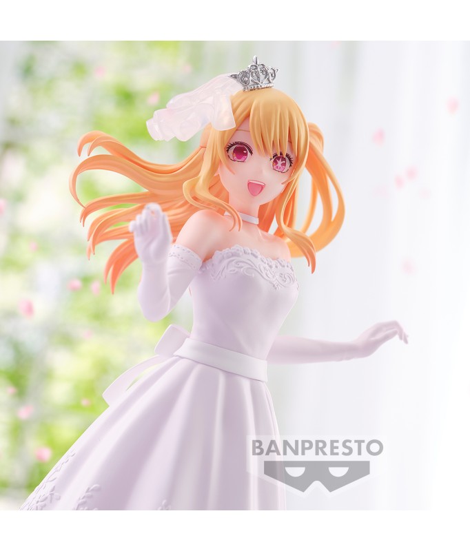 Oshi no Ko: Bridal Dress Figure: Ruby Hoshino