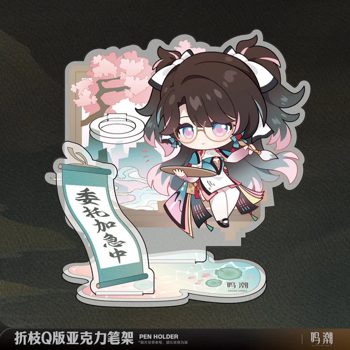 Zhezhi (Painting) – Wuthering Waves Acrylic Pen Holder