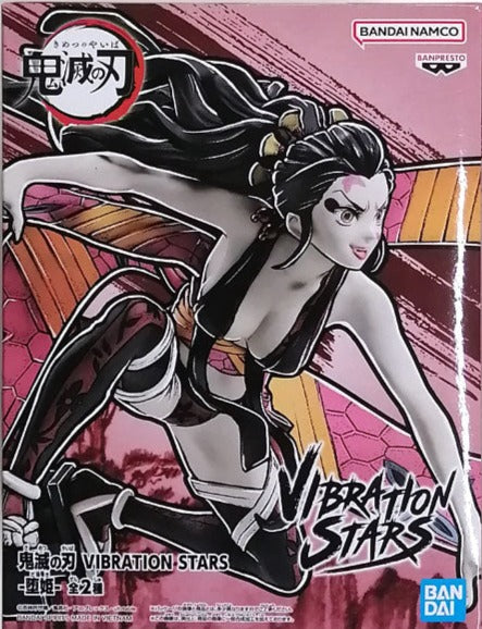 Daki (Ver.A) - Kimetsu no Yaiba Vibration Stars