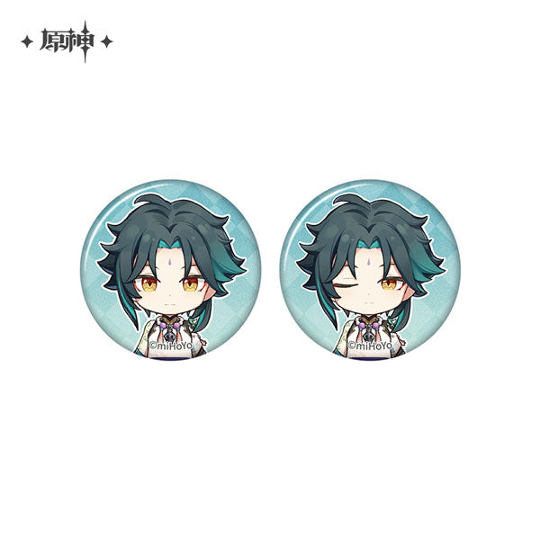 Xiao – Genshin Impact Photo Reminiscing Series Mini Badge Set