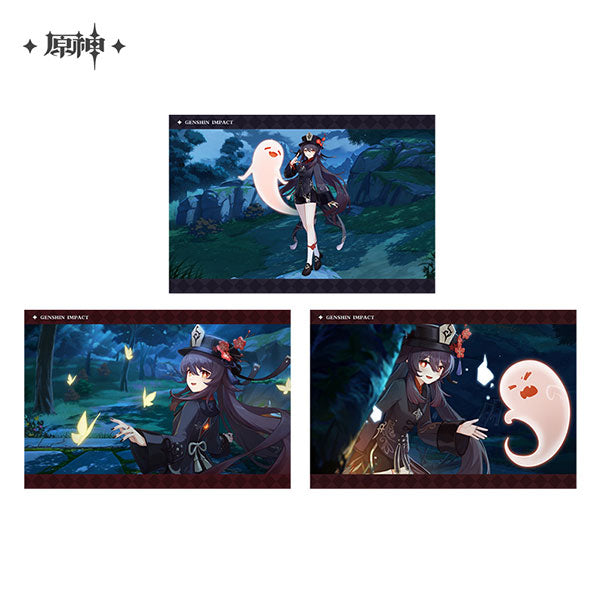 Hu Tao – "Scared Yet?" Genshin Impact Character PV Series Photo Card