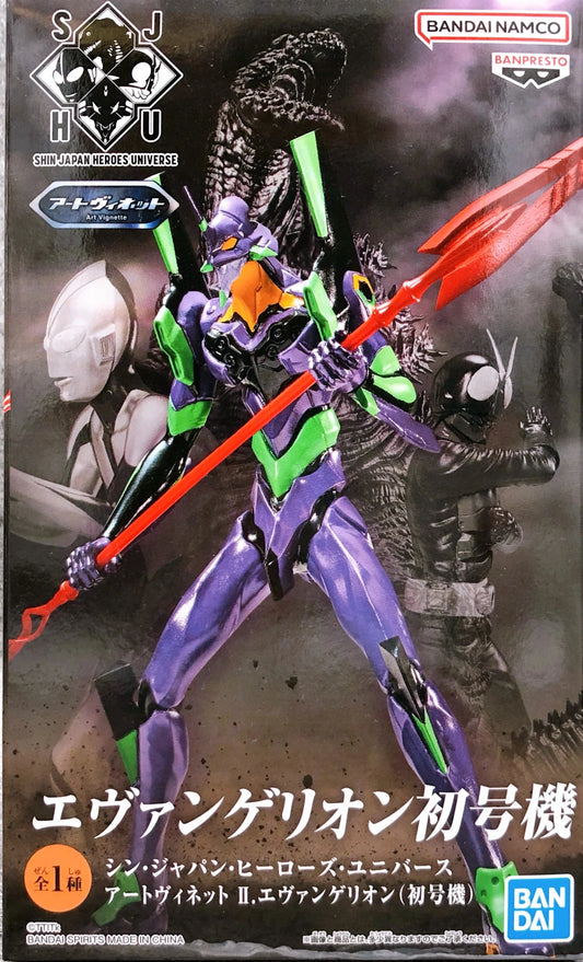 Evangelion - Shin Japan Heroes Universe Art Vignette II