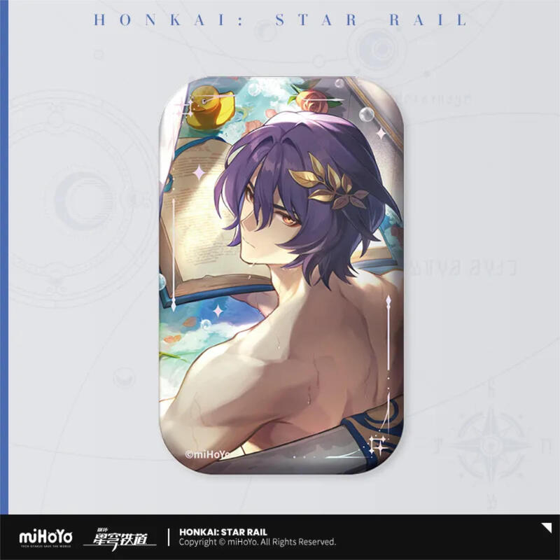Dr. Ratio – Honkai: Star Rail Light Cone Can Badge "Baptism of Pure Thought"