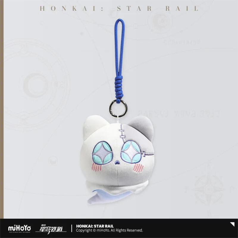 Starry Eyes Wubbaboo – Honkai: Star Rail Wubbaboo Plush