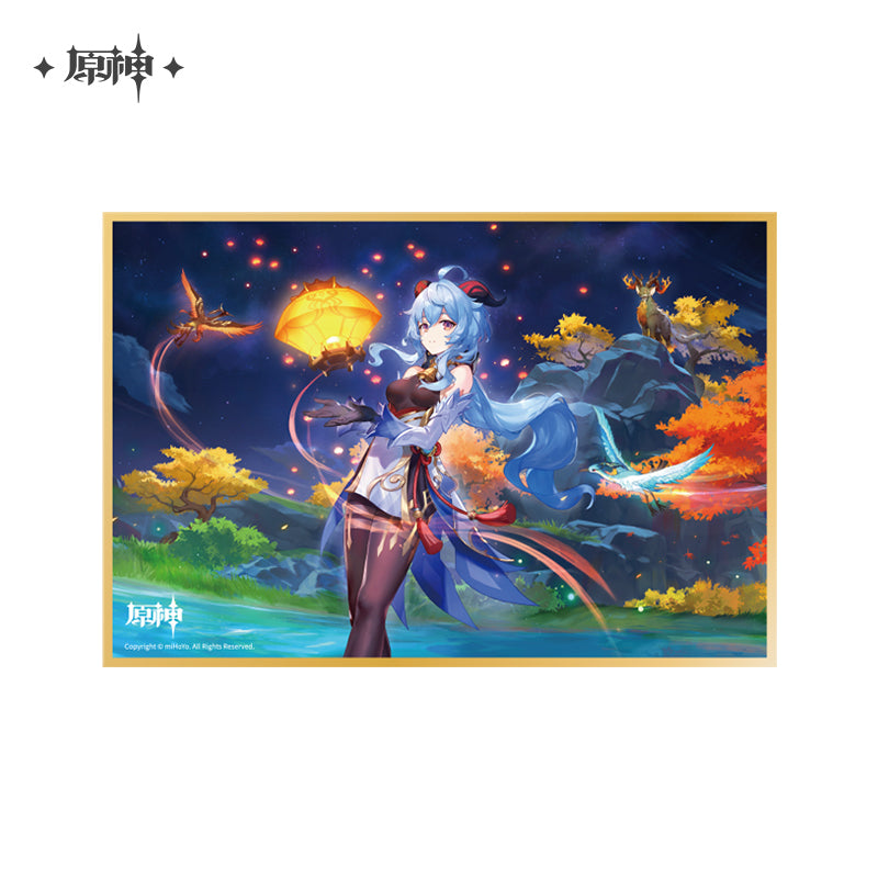 Ganyu – "The Exquisite Night Chimes" Genshin Impact Theme Series Shikishi Art Board Ver. A