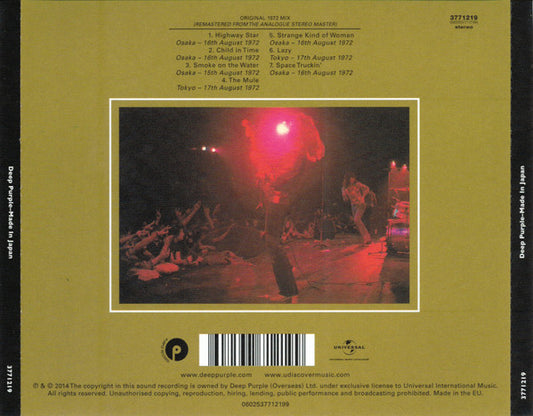Deep Purple – Made In Japan