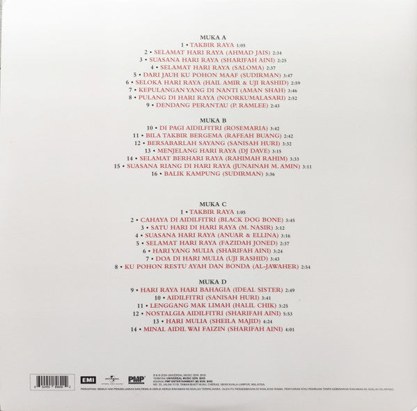 28 Lagu-Lagu Hari Raya Aidilfitri