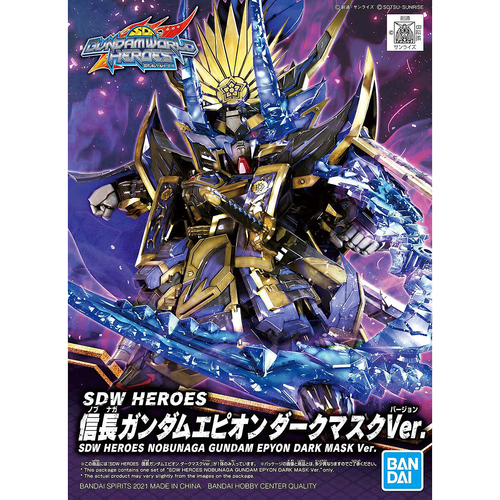 SDW Heroes Nobuga Gundam Enpyon Dark Mask Ver.