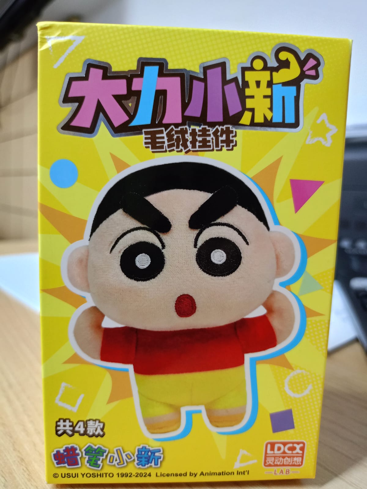 Crayon Shin Chan (Blind Box)