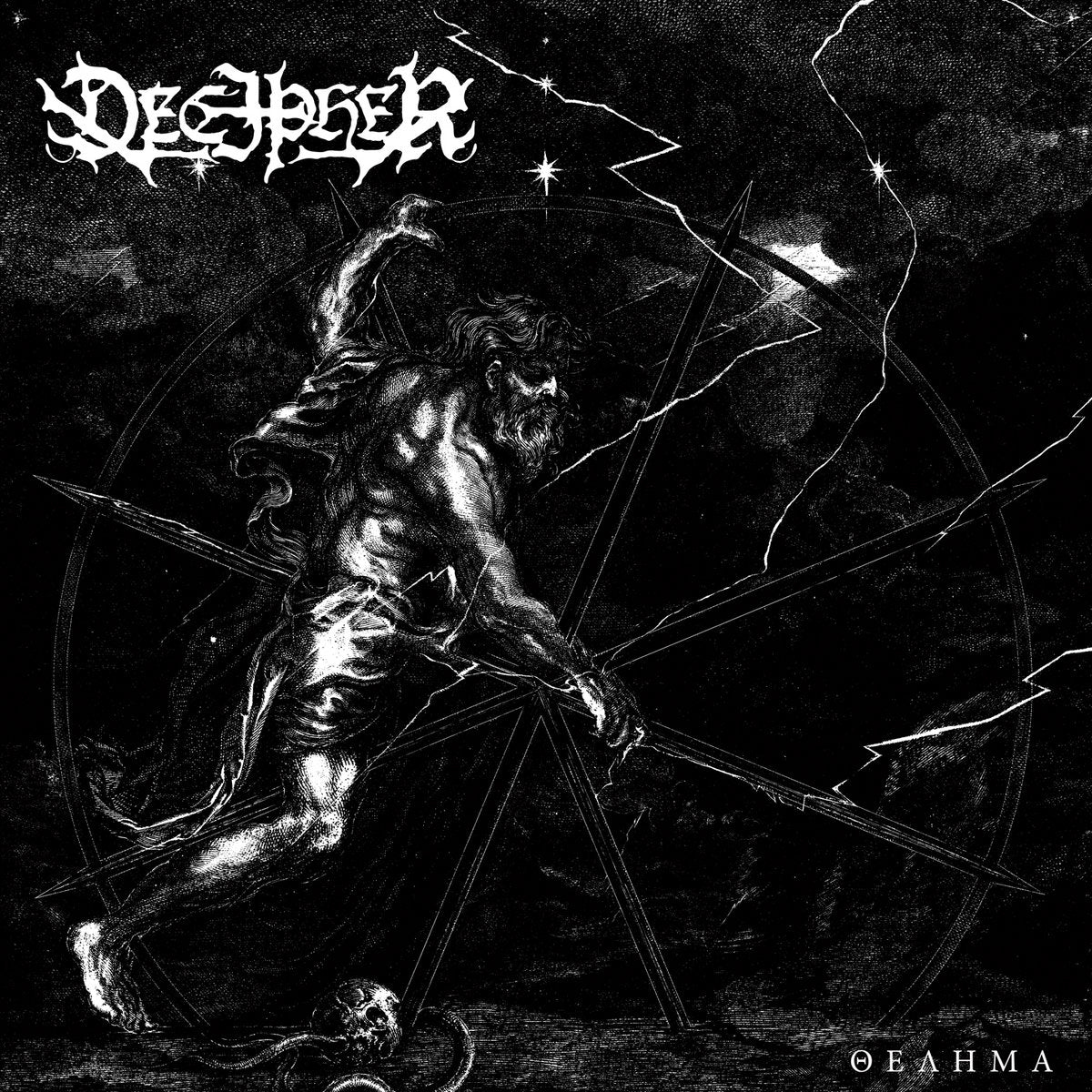 Decipher – Thelema