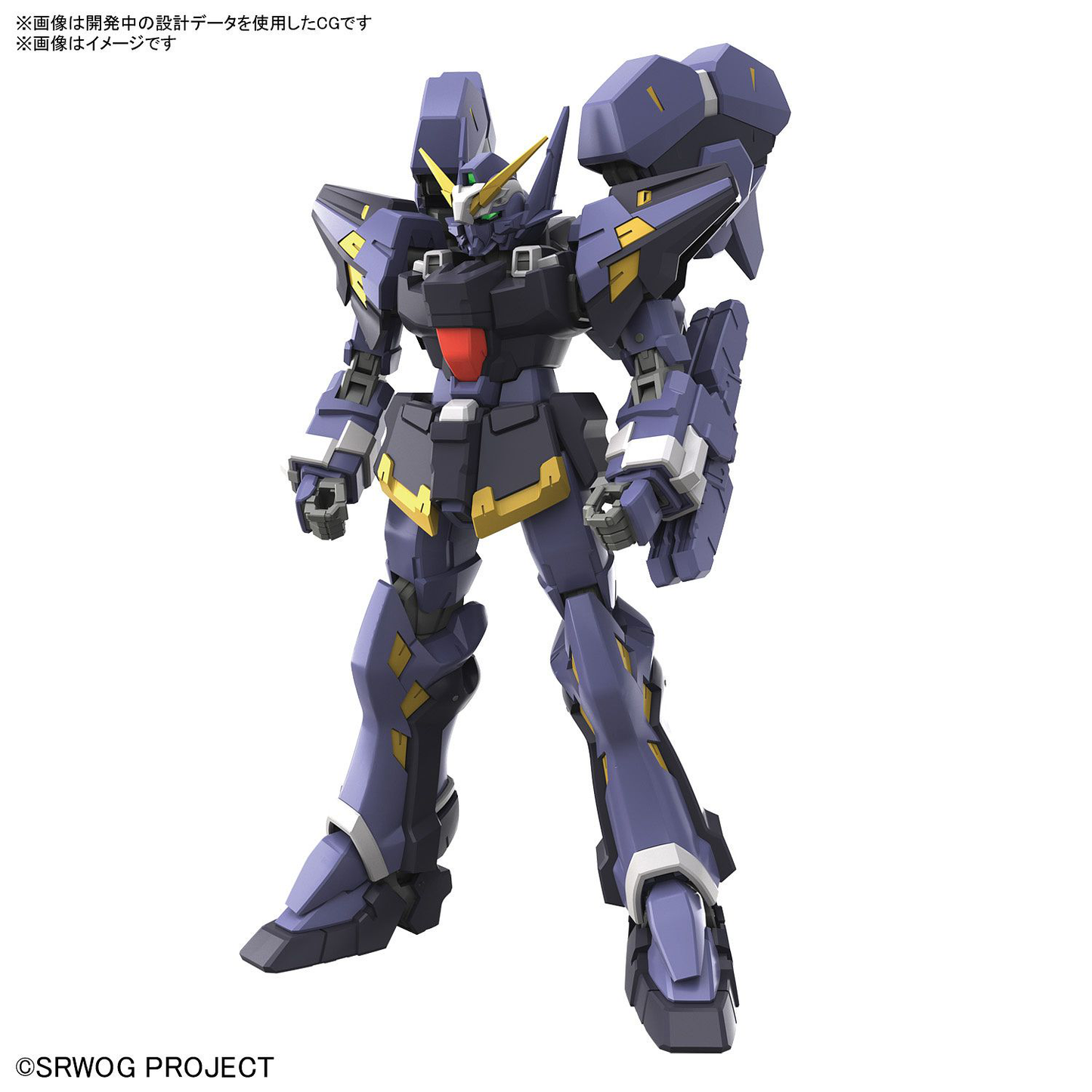 Super Robot Wars OG: Original Generations - Huckebein Mk-III HG Model Kit