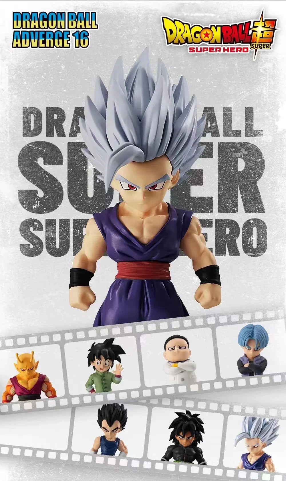 Dragon Ball Super Superhero