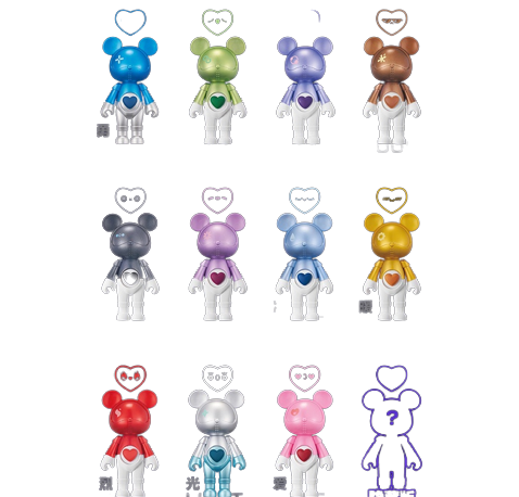 Cosmos X Auldey Blind Box