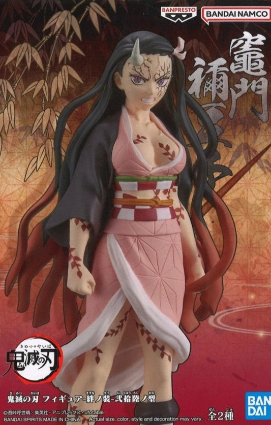 Demon Slayer Figure Vol.26 - Nezuko Kamado