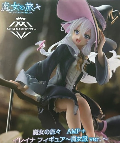 Wandering Witch: The Journey of Elaina – Elaina Artist Master Piece