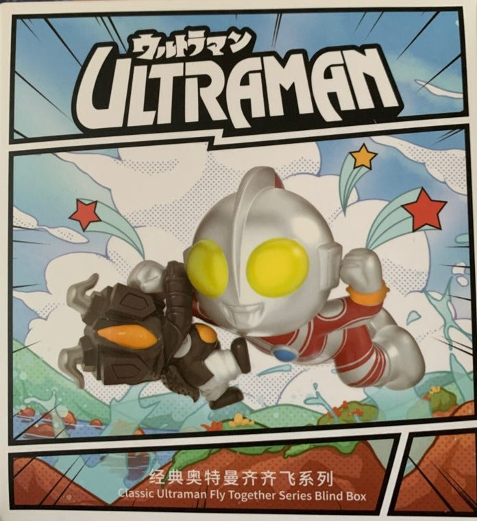 Ultraman Classic Fly Together Series