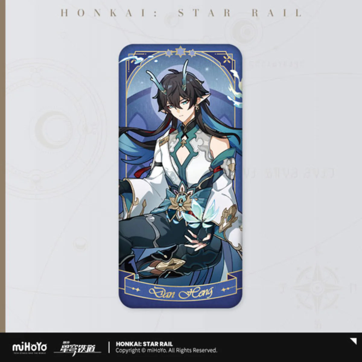 Dan Heng / Imbibitor Lunae – Honkai: Star Rail Fable of the Stars Badge