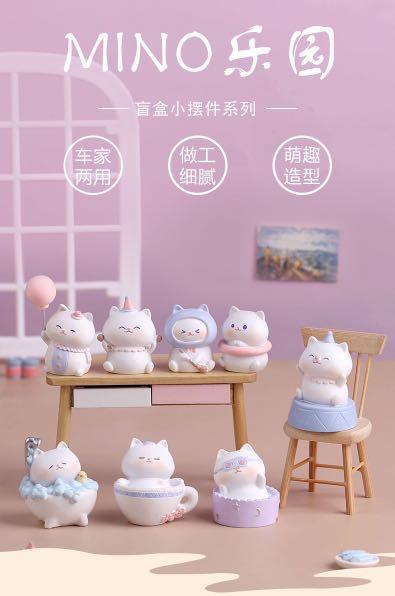 Mino Mini Cat/Kitten Blind Box set