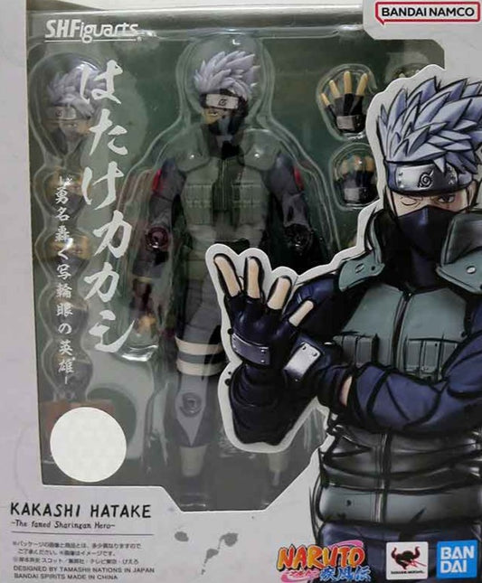 S.H. Figuarts Action Figure Naruto Shippuden: Hatake Kakashi