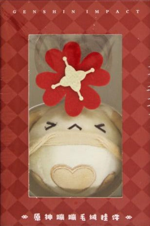 Genshin Impact Jumpy Dumpty Small Keychain Plush