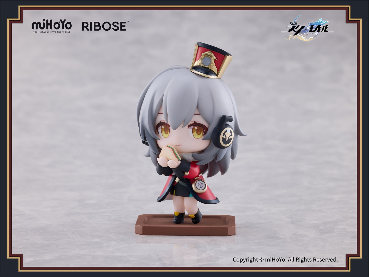 Trailblazer Stelle – Honkai: Star Rail Welcome to Train Tea Party Figure Ribose