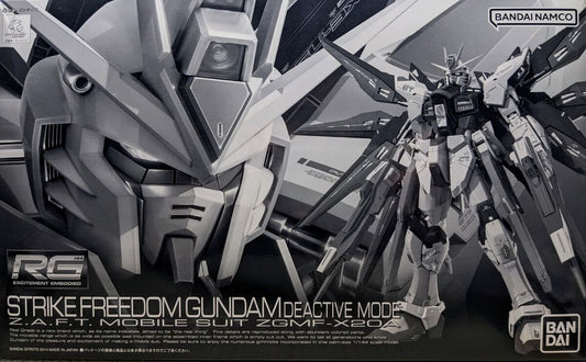 Strike Freedom Gundam Deactive Mode Model Kit