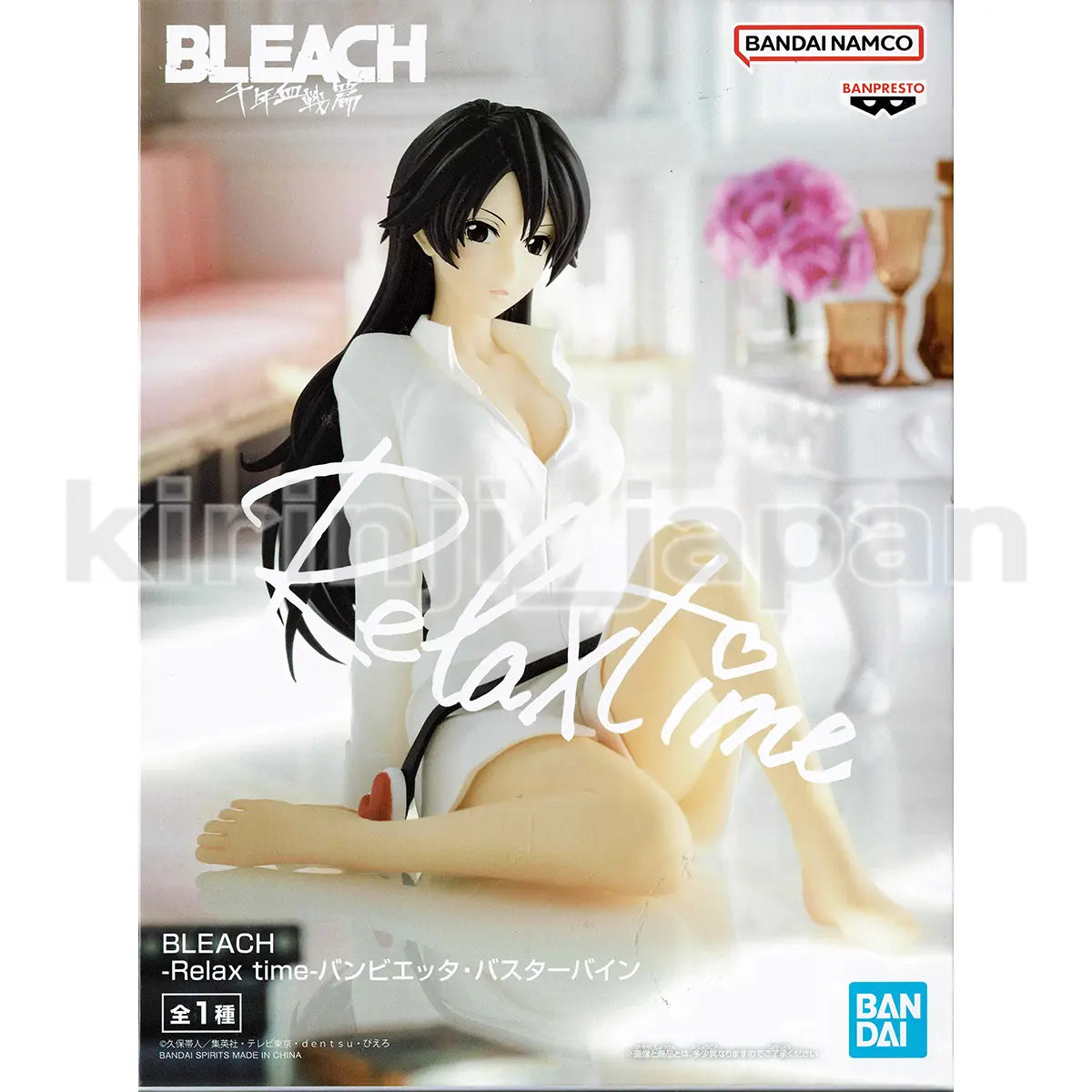 Bleach Relax Time - Bambietta Basterbine